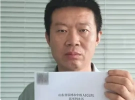 近期，淄博市发生的一起事件引起了社会各界的广泛关注。该事件的核心争议点在于，非亲生子女是否享有法定继承权。-小胖资源分享网