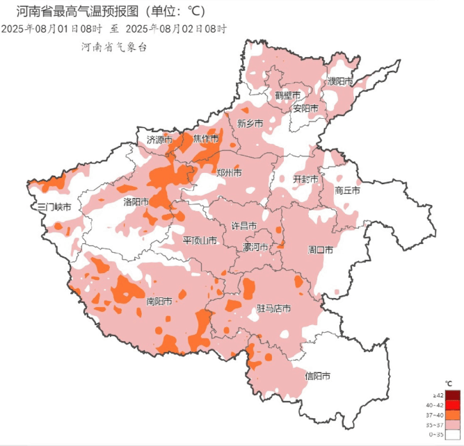 体感温度直冲五旬大关！未来五天，河南将迎来一场热力十足的“烤验”，-小胖资源分享网
