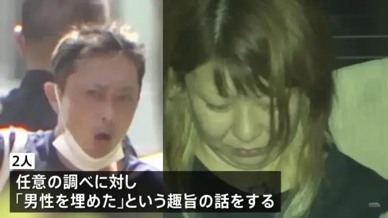 日本夫妇在家中地板下藏匿尸体长达15个月-小胖资源分享网