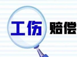 员工提前下班遇车祸身亡，公司拒工伤，法院终认定工伤。-小胖资源分享网