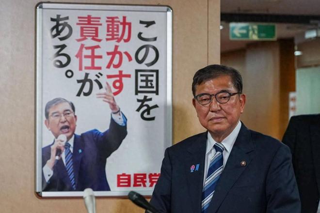 日本首相在困境中重获生机，石破茂仍握有逆转胜的可能。-小胖资源分享网