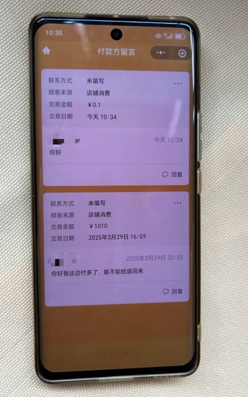 少年千元车费争执后自杀，司机首次回应事件。-小胖资源分享网