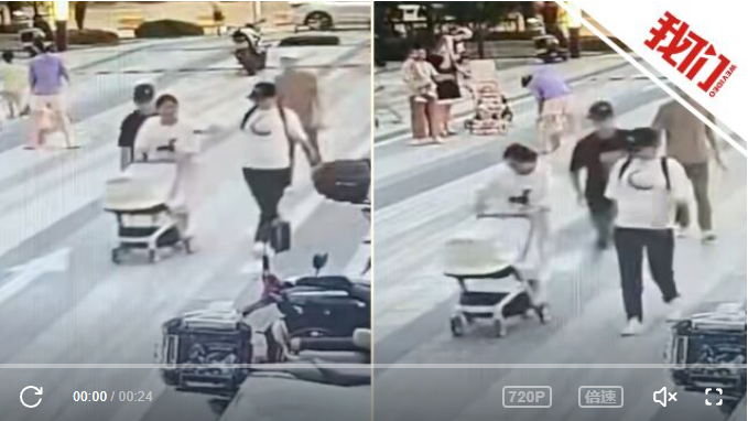 西安警方发布通报：一母亲在携子散步时，不幸成为团伙协同作案的目标，手机被盗。-小胖资源分享网