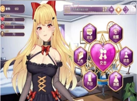 【精品SLG/中文】恶魔少女 官方中文【PC+安卓/1.6G】-小胖资源分享网