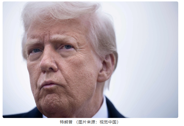 特朗普签署新关税令，税率10%-41%，影响全球贸易。-小胖资源分享网