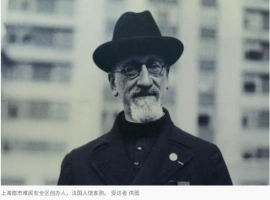 在上海市，一位法国籍人士曾向三万名难民提供了避难所。-小胖资源分享网