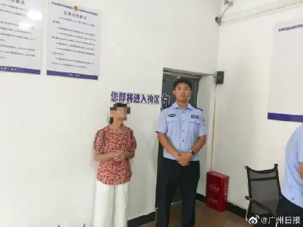 一位母亲与她的儿子在公共场合使用扬声器音响斥责他们的儿媳。-小胖资源分享网