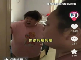 侄女的住所被其姑姑未经允许地占据，而姑姑还进一步要求侄女不得再返回该处居住。-小胖资源分享网