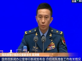 阅兵大典主要包含阅兵仪式和列队行进两个核心环节，整个活动时长约为70分钟。-小胖资源分享网