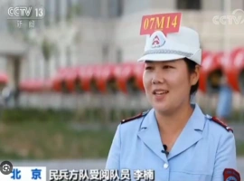 紧急消息：来自全国15个省份的民兵队伍已集结完毕，即将参与阅兵式。-小胖资源分享网