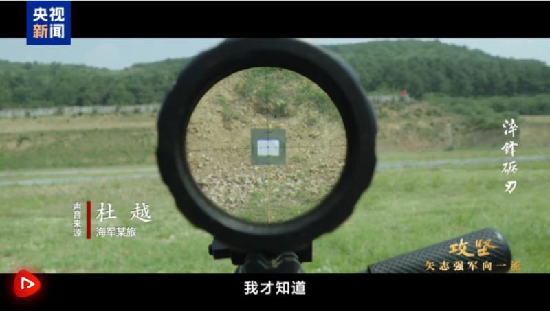中国海军陆战队的英勇表现究竟如何？最新公布的现场画面展示了海陆空多场景的实战演练。-小胖资源分享网