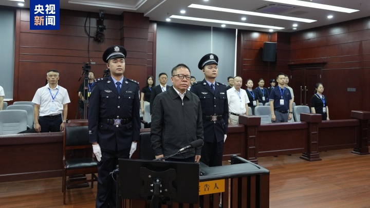 秦如培因受贿总额超过21.6亿元人民币，在首次审判中被判以死刑，缓期执行。-小胖资源分享网