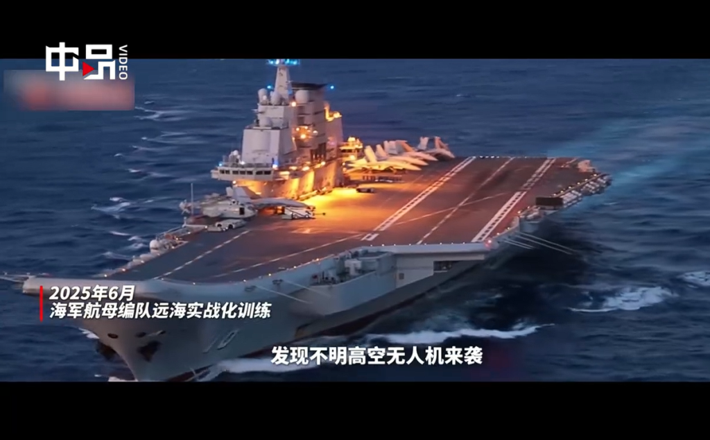 我国导弹成功实现对外军无人机的全程跟踪锁定。-小胖资源分享网