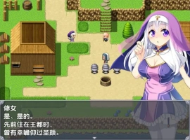 【日系RPG/AI汉化】再见姊姊1.0【PC+安卓/781M】-小胖资源分享网