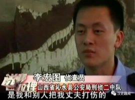 男子被迫娶引发夫妻矛盾，妻子不满杀夫，法律反思婚姻家庭问题。-小胖资源分享网