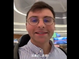 法国青年马库斯即将暂时离开我国。已顺利到达巴黎：我们并非英雄，我们只是使者。-小胖资源分享网