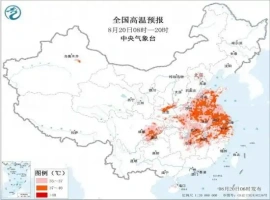 中央气象台再次发布双重预警信号：即便出伏，以下地区气温仍可能攀升至40℃。-小胖资源分享网