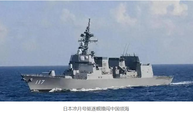 “我国对日本军舰接连射击两发炮弹”，日本媒体表示强烈不满，而日本政府高层则选择保持沉默。-小胖资源分享网