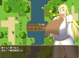 【日系RPG/AI汉化】女王子宫内的种子1.0【PC+安卓/1.48G】-小胖资源分享网