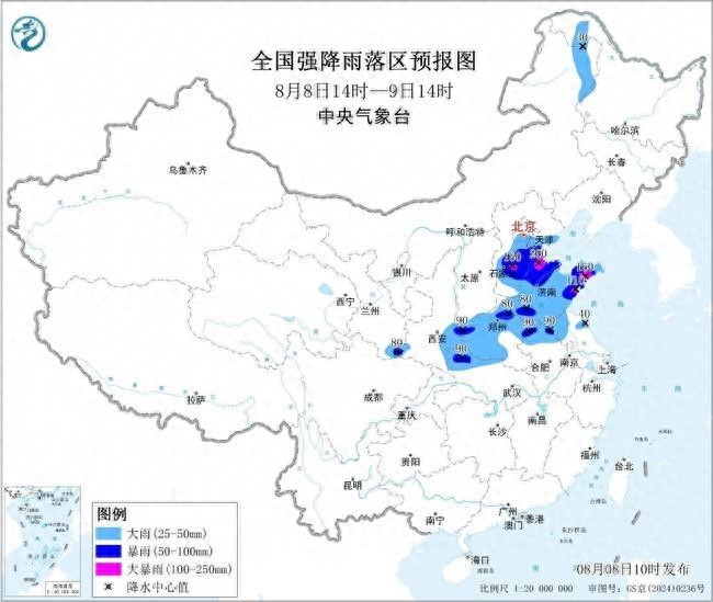 **强降雨及剧烈对流天气同时肆虐，导致多地遭受极端恶劣气候影响，其中包括猛烈暴雨、猛烈狂风和冰雹**。-小胖资源分享网