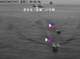 我国海警成功应对菲船只恶意碰瓷挑衅事件  相关视频已公开-小胖资源分享网