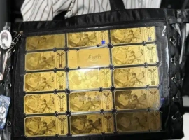众多收藏爱好者纷纷前往多家店铺抢购“痛金”，其价格已被炒至每克2800元。-小胖资源分享网