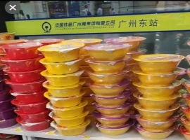 广州东站启动全面泡面撤柜行动，此举引发高铁站“泡面消失”现象，在社会上引发广泛讨论。-小胖资源分享网
