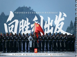 九三阅兵训练精彩瞬间，高清大图呈现！-小胖资源分享网