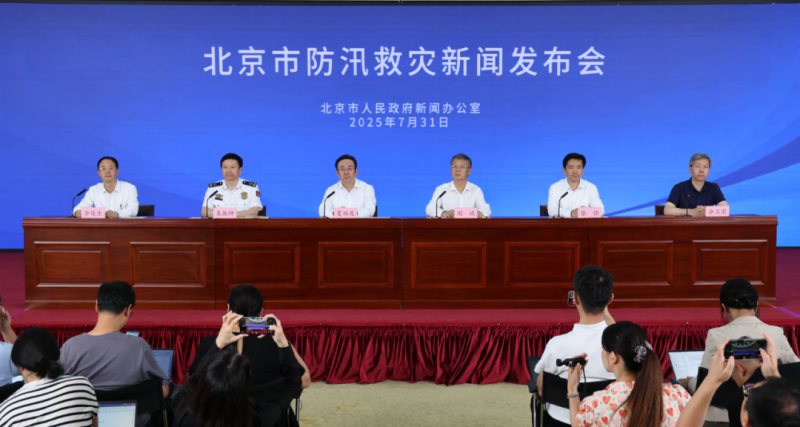 北京村支书夫妇救援时不幸被洪水冲走，全力搜救中。-小胖资源分享网