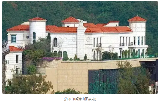 香港许家印豪宅中发现464平方米地下空间-小胖资源分享网