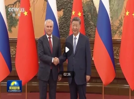 中华人民共和国主席习近平接待了前来访问的俄罗斯国家杜马主席沃洛金。-小胖资源分享网