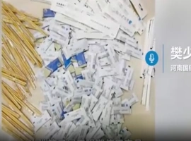 由于胖东来商场未对筷子进行必要的标签标识，消费者对其提起了法律诉讼。-小胖资源分享网