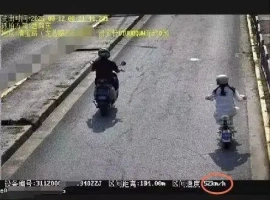 近期，上海市交通管理部门开展了一项针对电动自行车超速行驶的抓拍试点工作。-小胖资源分享网