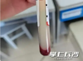 在享用了一顿宵夜之后，一名29岁男性出现了血液呈现乳白色的情况。-小胖资源分享网