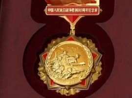 103岁抗战英雄：简短的三字“不容易”蕴含着深沉的爱国之情。-小胖资源分享网