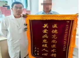 一位男性因摄入了隔夜牛蛙，不幸遭受了脓毒血症的侵袭。-小胖资源分享网