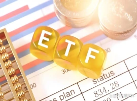 ETF市场规模突破百亿，旗下产品数量已超过百只。经此渠道，共计4.9万亿资金注入市场。投资者普遍对以下几个领域表现出浓厚兴趣。-小胖资源分享网
